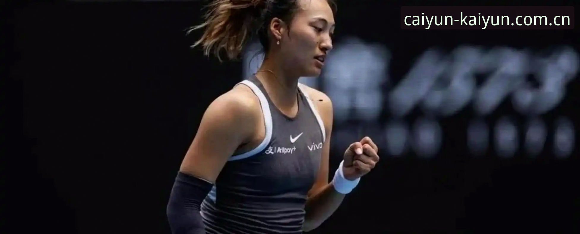 资深用户分享法网女单抽签深度解析—从郑钦文保分压力看赛事投注思路