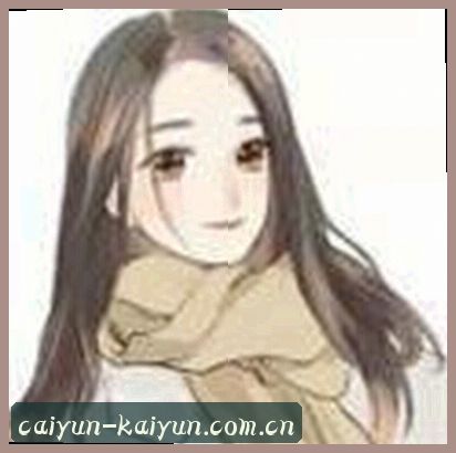 王浩